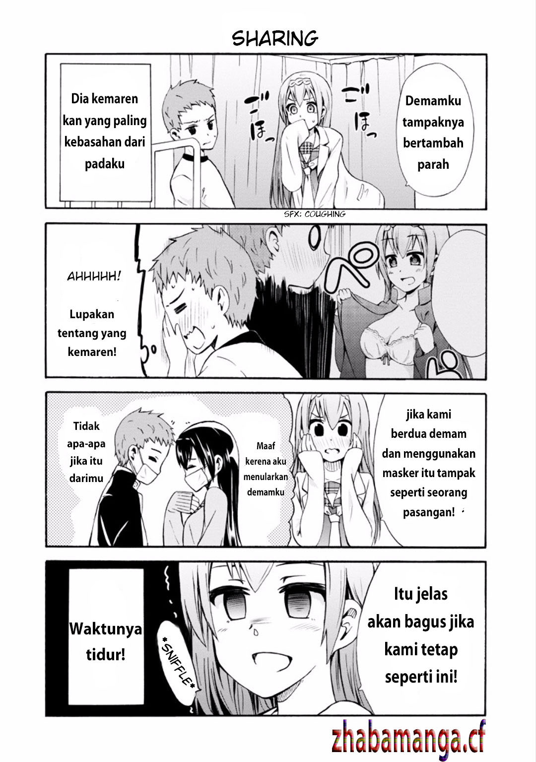 Suki x Suki chapter 11
